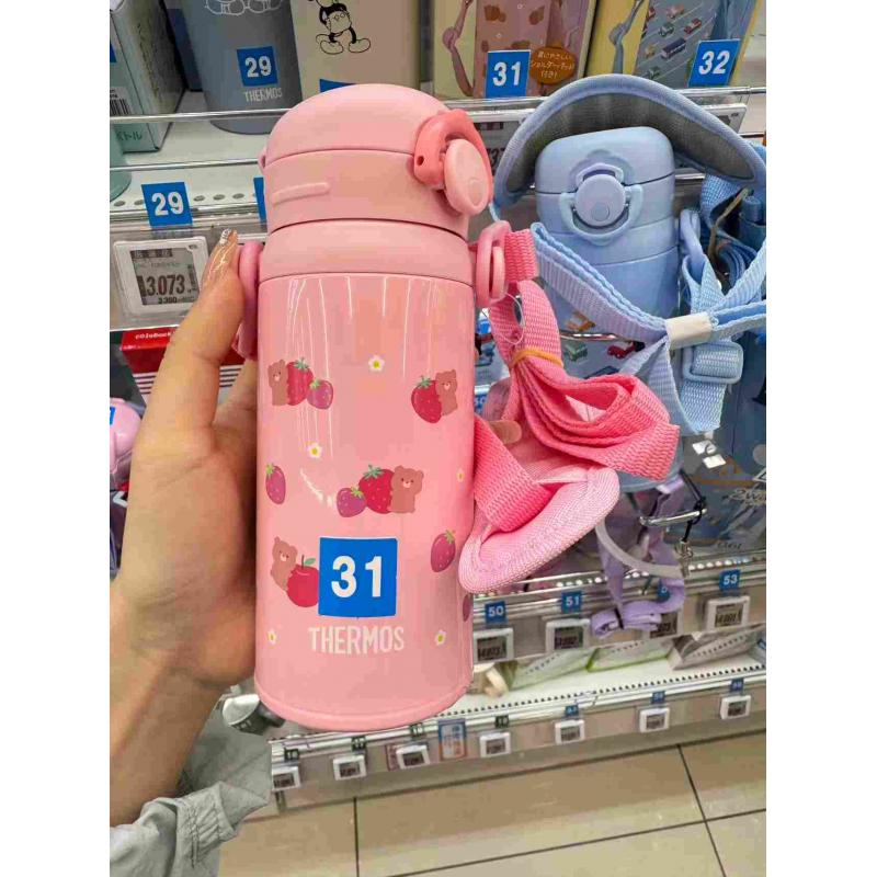 膳魔师 儿童便携可斜挎保温保冷杯 粉色草莓小熊 350ml（JPF-350SBP）