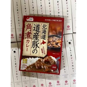 贝尔食品 北海道产猪肉角煮咖喱 中辣 1人份200g（日期至27/5/29）只能发邮政线
