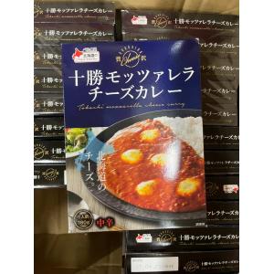 贝尔食品 十胜马苏里拉芝士咖喱 中辣 1人份180g（日期至27/4/23）只能发邮政线