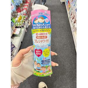 KINCHO金鸟 婴儿儿童驱蚊喷雾 200ml