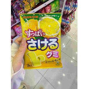 悠哈UHA味觉糖 手撕糖 手撕柠檬软糖 7枚入（任意路线可发）