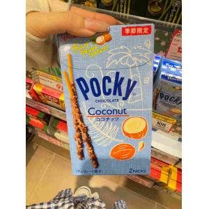 格力高POCKY 季节限定 椰子脆片...