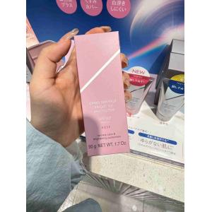 ORBIS奥蜜思 莹白精华保湿防晒乳...