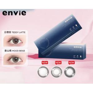 ENVIE 硅水凝胶日抛隐形眼镜美瞳...