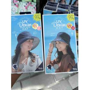可开嘉来倒闭特价：UV CUT丹宁防晒帽 两种可选