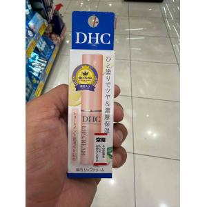 DHC 新版润唇膏 1.5g