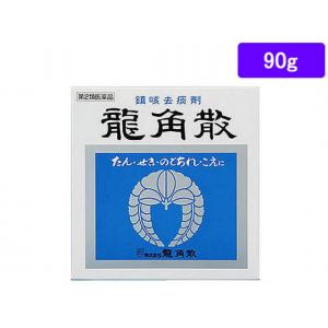 可开嘉来倒闭特价：龙角散 盒装 镇咳...