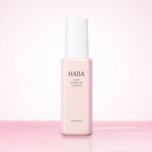 代购：HABA 2026版白金角鲨烷超保湿滋润白金水 120ml