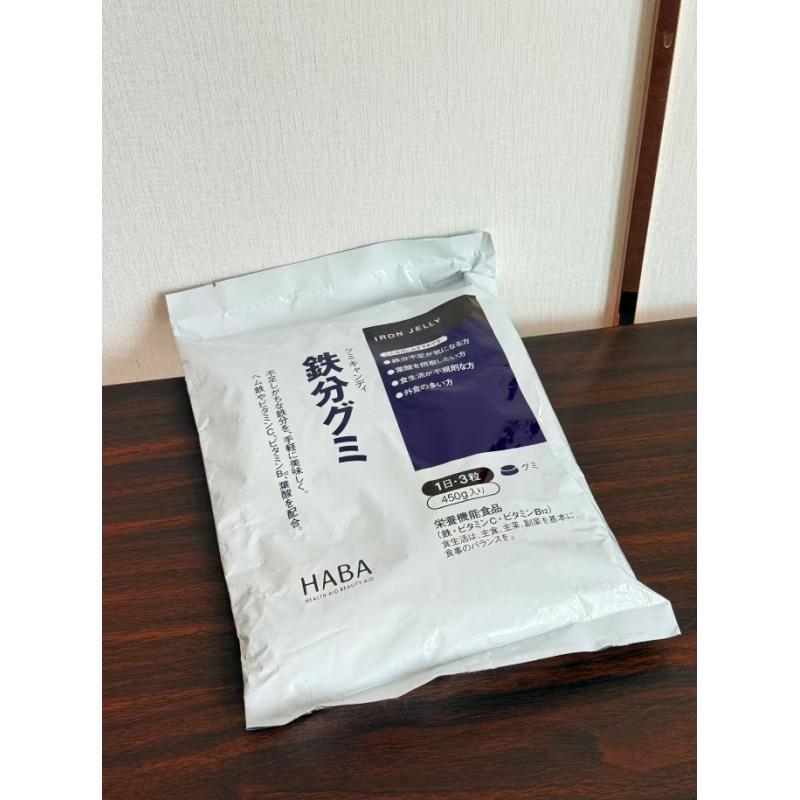 《入库后提交辽宁仓包邮专线》HABA 哈巴补铁软糖450g （日期到27.01.06）