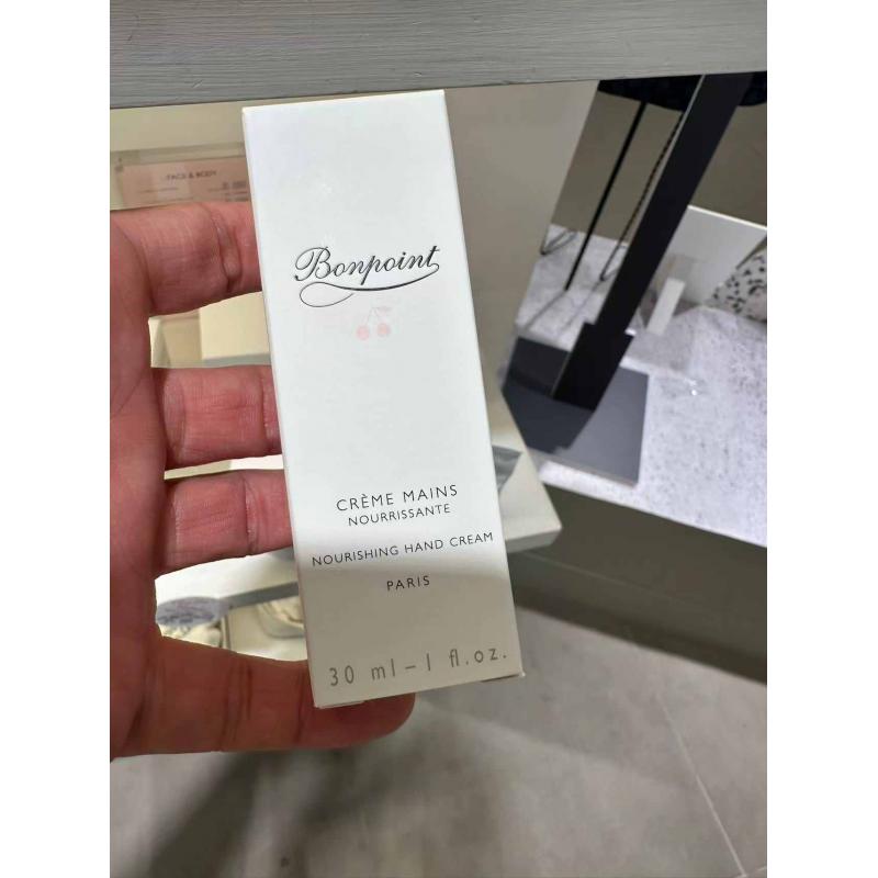 Bonpoint 小樱桃护手霜 30ml