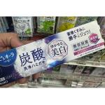 Kao花王 PureOra碳酸美白牙...