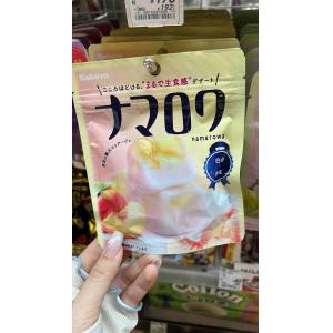 卡巴也KABAYA 真实果肉糖果 白桃黄桃果肉糖果 58g （任意路线可发）