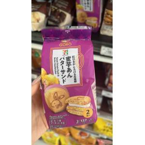 711便利店零食 季节限定 黄油树夹心饼干 蜜芋馅味夹心饼干 2个入（只能发邮政线路）
