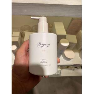 Bonpoint 小樱桃婴幼儿身体乳液 300ml