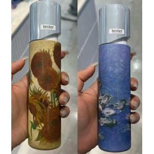 ORBIS奥蜜思 名画期间限定 保湿...