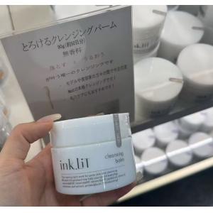 美博展特价：日本院线ink 卸妆膏 ...