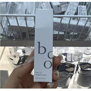 美博展特价：BAO 干细胞睫毛增长液...