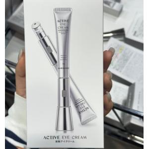 美博展特价：HAIRRIMARO震动...