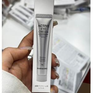 美博展特价：HAIRRIMARO震动...