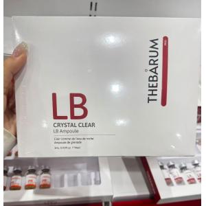 美博展特价：韩国品牌 THEBARU...