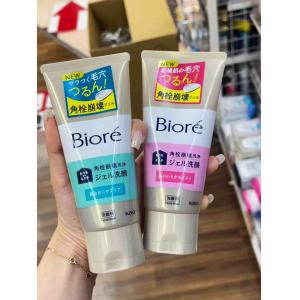 碧柔Biore 毛孔SPA清洁角质黑头克星无泡洗面奶洁面啫喱 180g