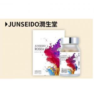日本JUNSEIDO润生堂 女神丸 美肌防衰防更年期 120粒