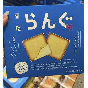 日本冲绳特产名菓 宫古岛雪盐 秋冬限...