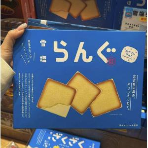 日本冲绳特产名菓 宫古岛雪盐 秋冬限...