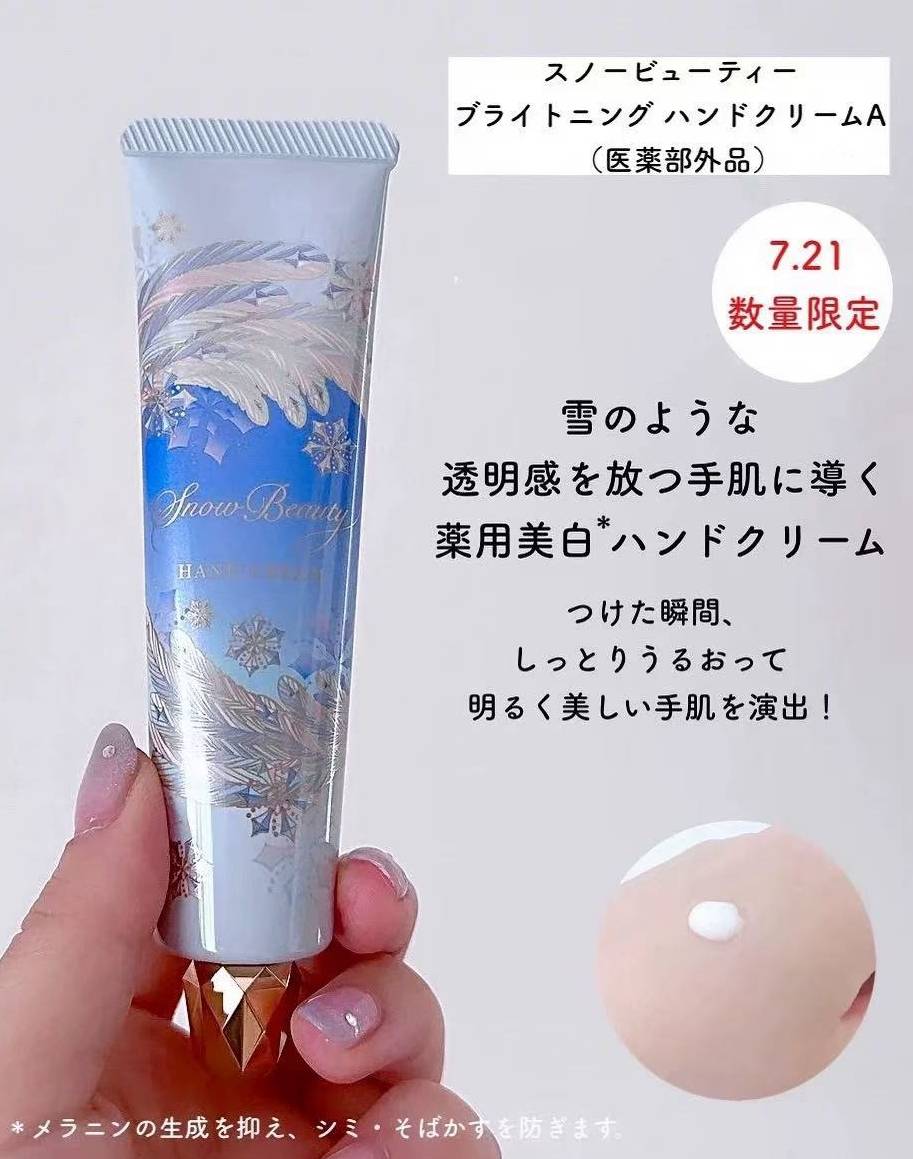 微信截图_20250804132023.jpg
